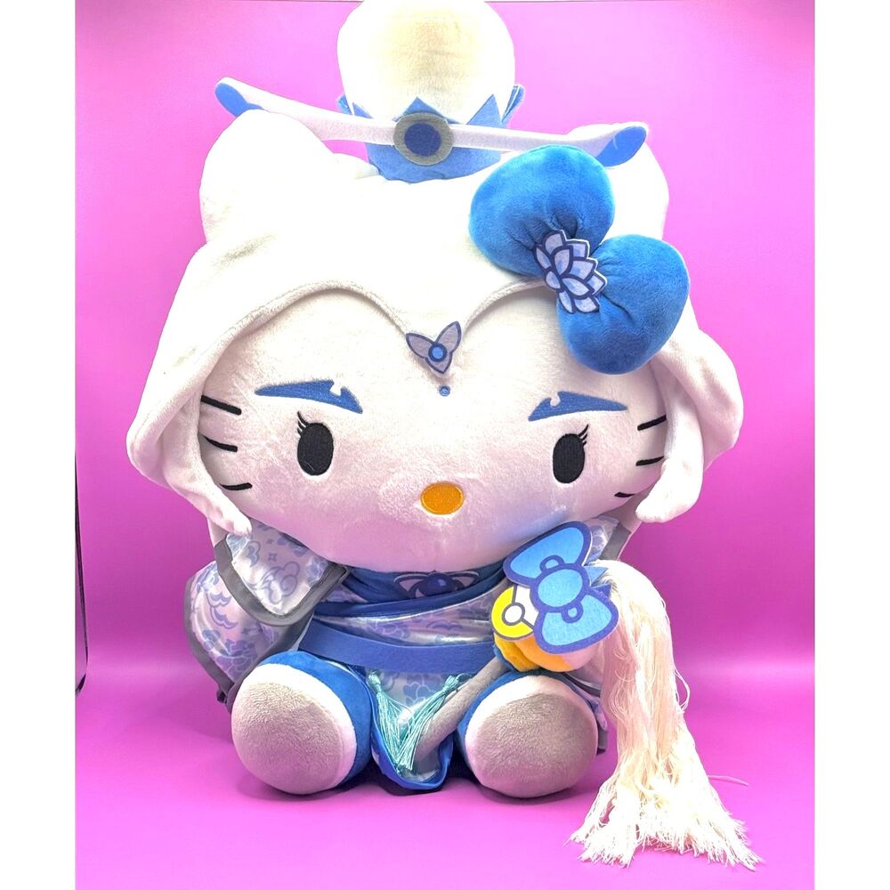 Limited Edition Hello Kitty